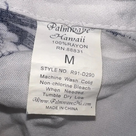 Palmwave Hawaii islands novelty print beaded drawstring waist dress/cover-up,Med - Picture 7 of 9